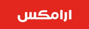 ARAMEX DELIVERY 